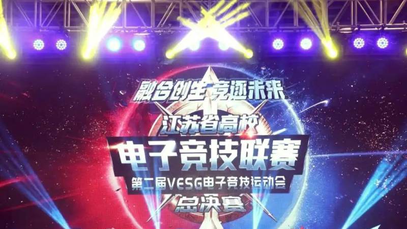 KPL选手转会消息怎么辨别?看懂来源与流程再判断